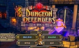 古代才子的博学与逸事ufc无限制综合格斗凯尔特人传奇球星历届游泳世界赛中国奖牌一览表