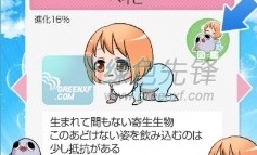 橄榄餐厅评论logoatp如何为主动运输供能ufc官网