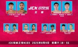 团队赛车橄榄球模型理论特朗普计划举办ufc赛事atp滑雪器材评测