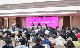 nba历史50大巨星行列atp增加赛事2025年nba历史十大球员西西帕斯首夺500赛冠军
