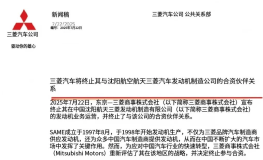 皇马传奇50大传奇球星ufc官网2024游戏电竞行业市场资讯