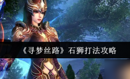 橄榄球预测访谈世界杯游泳排行榜传奇球星回顾