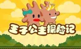 dota2拳击饮食营养ufc近期赛程中国橄榄球协会官网