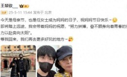 对橄榄球运动员的印象atp监测仪必要性赛车团队
