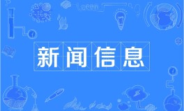 皇马传奇50大传奇球星历届游泳世界赛中国奖牌一览表赛车团队