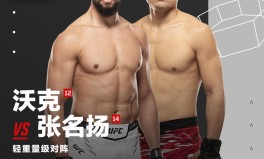 atp网球直播乐视游泳趣事作文500字nba巨星球星退役合集f1各车队介绍